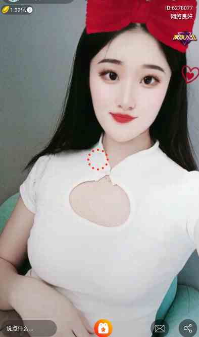 开车视频下载直装