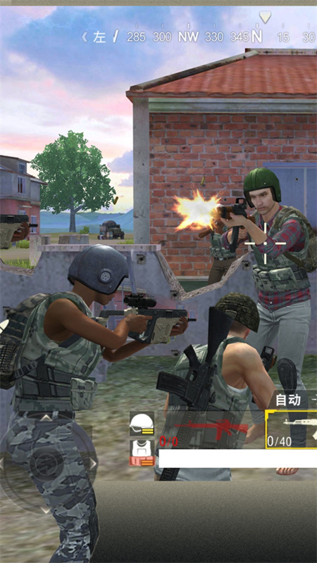 绝地求生单机版手游最新版