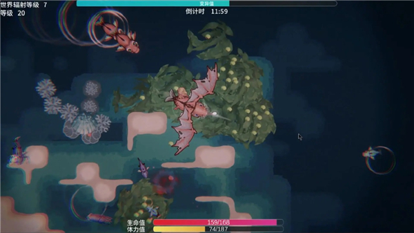 辐射之海游戏官方正版 v2.10安卓版