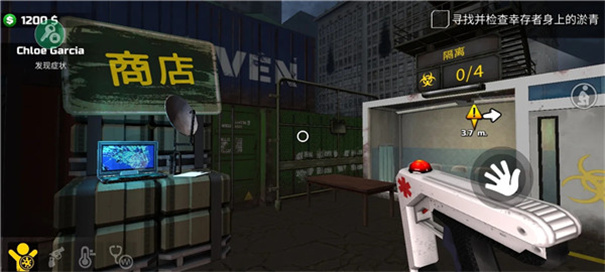 边境隔离模拟器中文版手游最新版