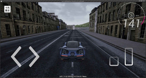 极限竞速地平线4安卓版手游最新版