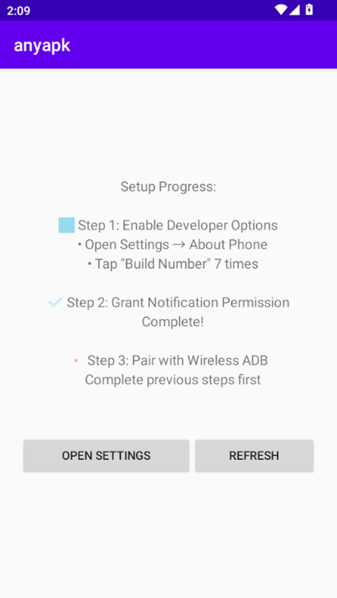 anyapk安卓版v0.0.5 安卓版