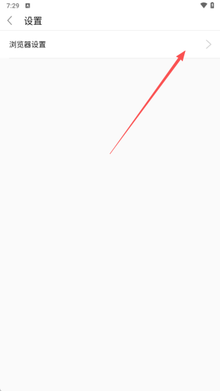 全民浏览器旧版本