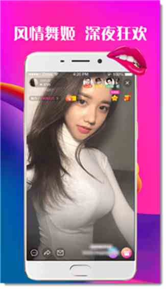 爱情岛论坛下载直装