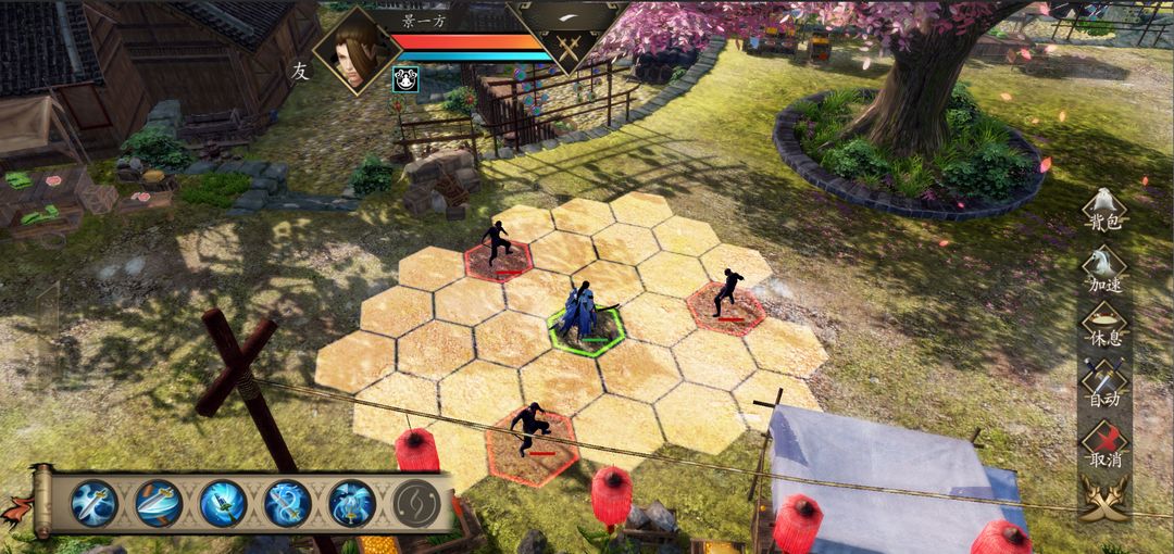 下一站江湖安卓版免费下载