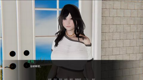 重启生涯2.0安卓汉化版免费下载