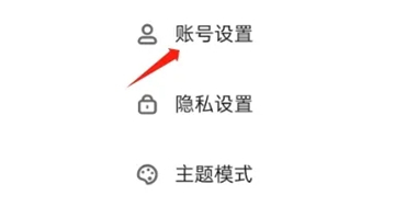 快点阅读下载最新版本安装包安卓版