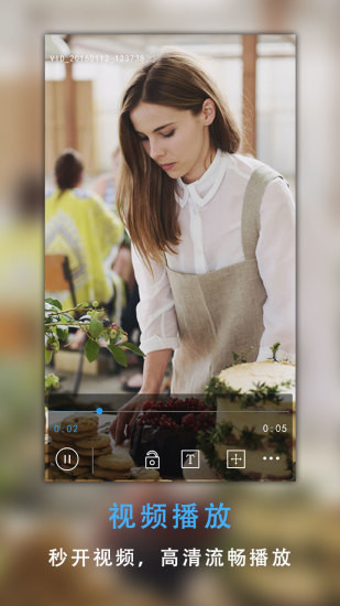 狐狸视频最新下载地址