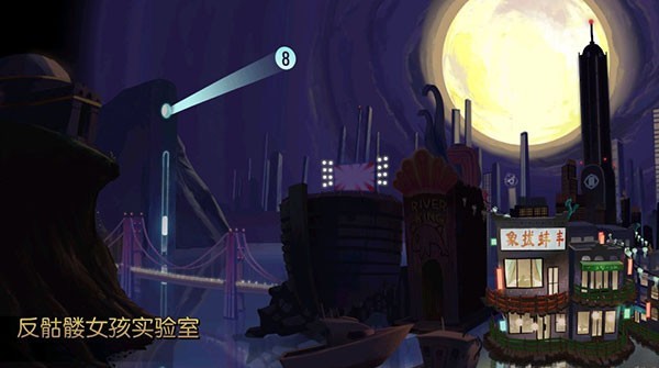 骷髅女孩官方正版