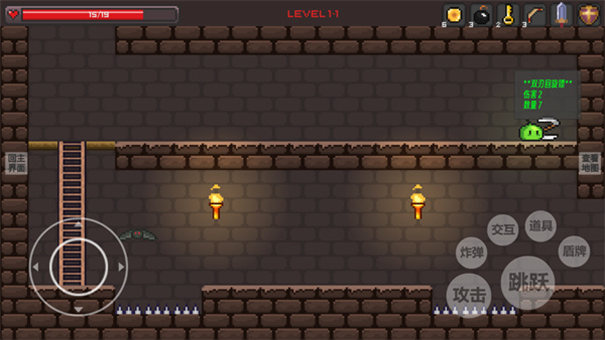 史莱姆公主手游最新版