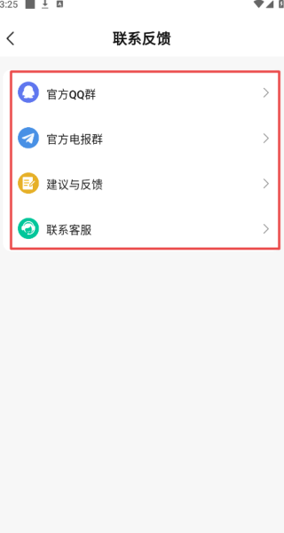 咕咕空间官方正版
