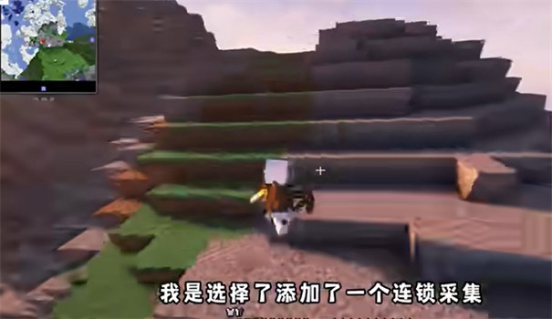 烦村整合包5.0手游最新版