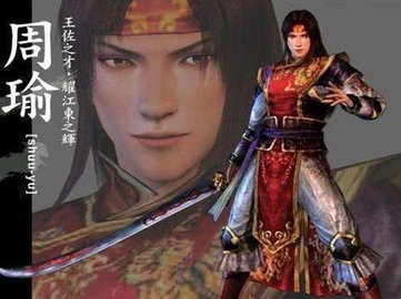 真三国无双4安卓版免费下载