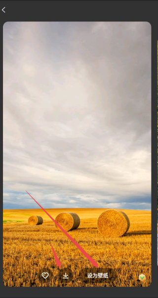 联想游戏中心app