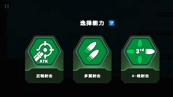 fc魂斗罗街机版