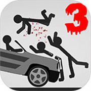 弄死火柴人3手游最新版