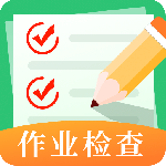 试卷宝最新版v4.5.6