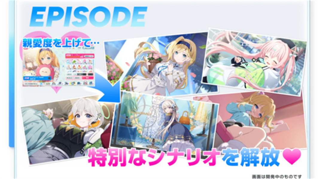 muvluv游戏中文版免费下载