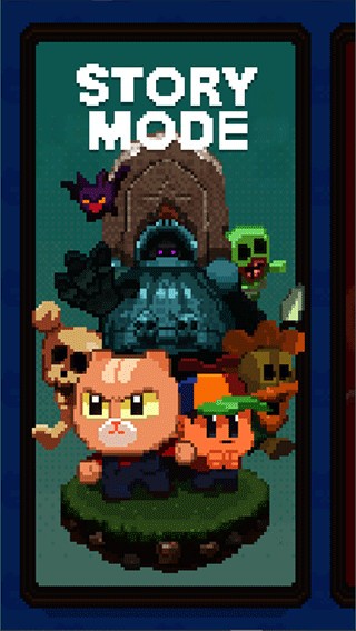 回家的路中文版