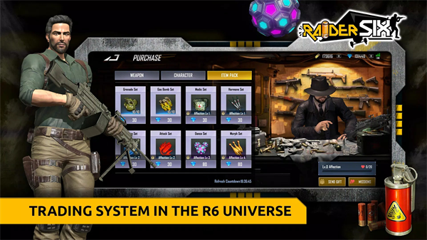 掠夺者六号中文版免费下载