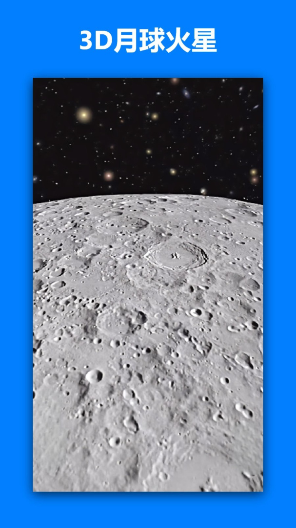 一起看地图最新版v5.0.2.7