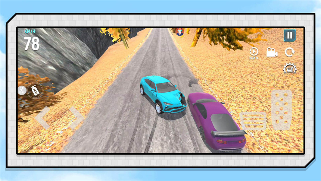 心跳天空赛车中文版免费下载