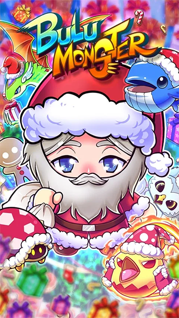 布鲁怪物中文版免费下载