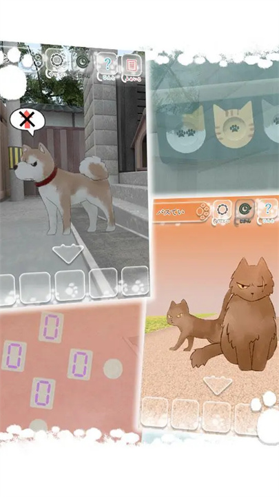 迷途猫汉化版免费下载