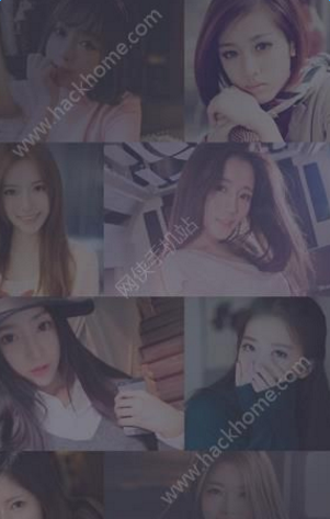 月舞直播纯净版