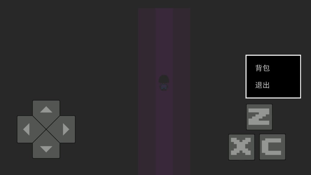 传说之下欺骗遗迹篇