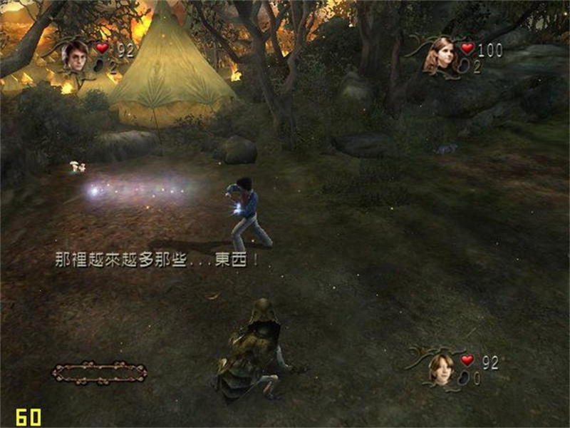 哈利波特与火焰杯游戏汉化免费下载