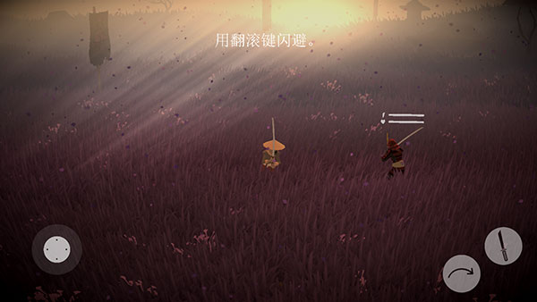 荣耀年代武士官方正版 v1.86安卓版