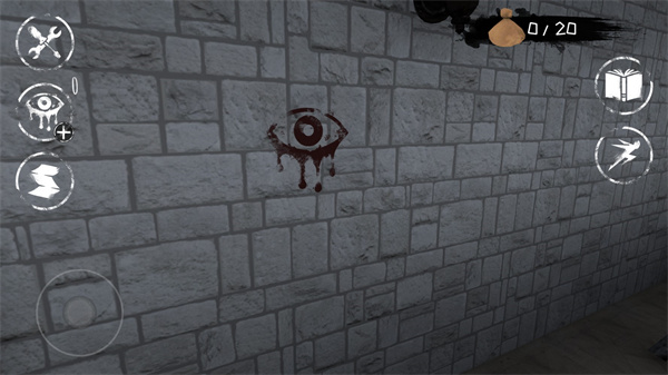 魂之眼安装最新版 v8.0.16安卓版