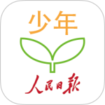 人民日报少年最新版v5.11.0