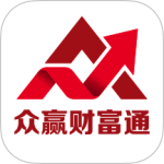 众赢财富通app最新版本v3.30.13