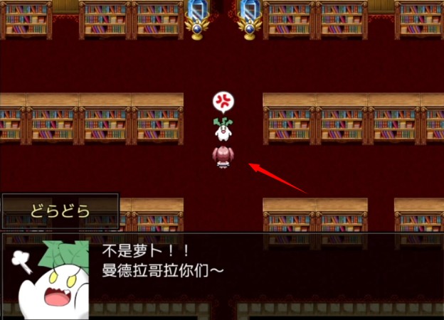 阿瑞斯之忆移植汉化版