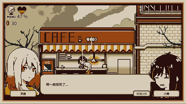 忆我官方正版 v1.1.0503安卓版