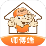 工奇兵接单平台appv9.48.0