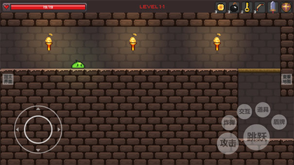 史莱姆公主手游最新版