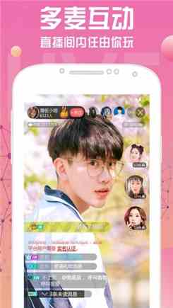 羞羞视频手机移动版下载直装