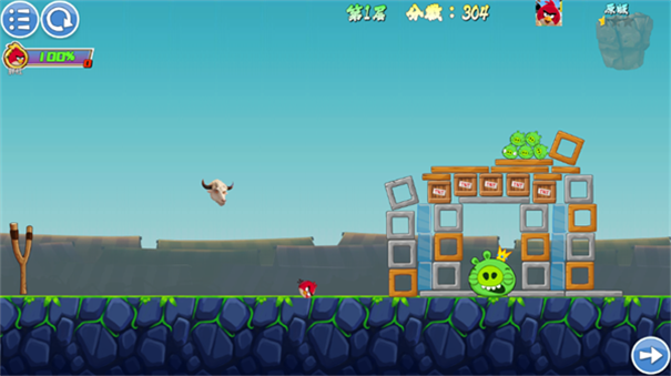 我的鸟制造手游最新版