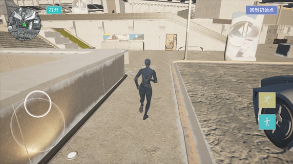 三角粥熟图工具巴克什游戏玩法3