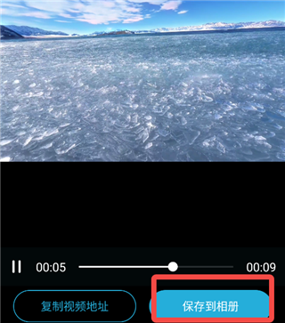 短视频一键搬运App