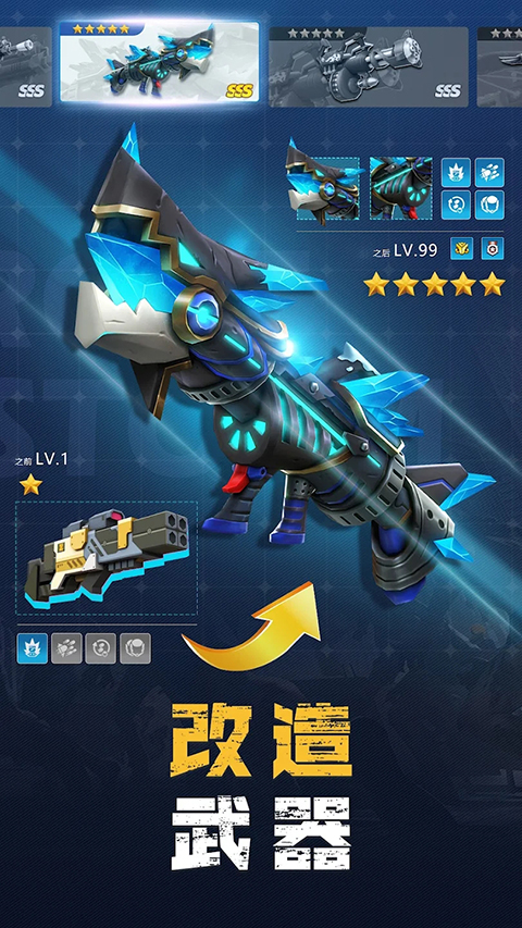 僵尸狂潮中文版免费 v4.4.4安卓版