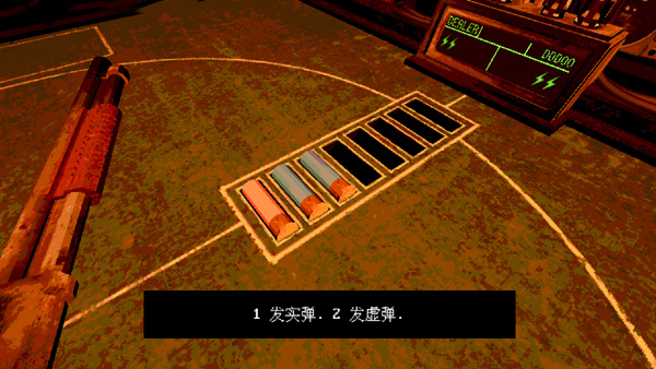 Buckshot Roulette移植版免费下载