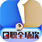 K球直播app官方版v4.20.0