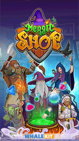 魔法商店移动版免费下载