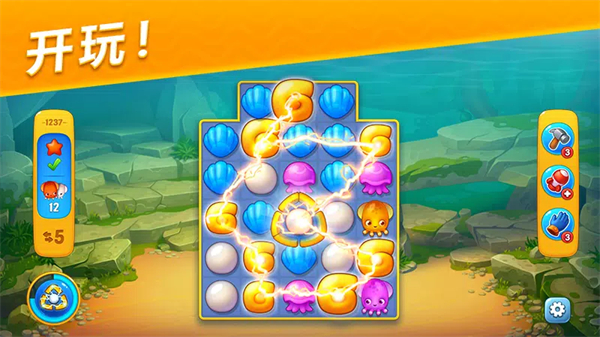 梦幻水族箱最新版本 v9.5.5.0安卓版