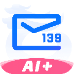 139邮箱app免费版v11.2.1