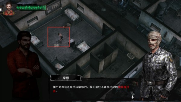 末日方舟玩法攻略图片7